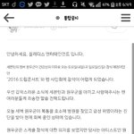 [모두드루와] +) 정말 우애가 끈끈한 남돌 jpg.