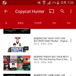 [방탄소년단] 아 눈물날라고 해