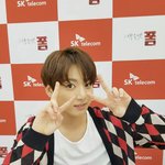 [방탄소년단] 그그그 그사지뉴ㅠ