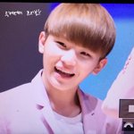 [세븐틴] 웃는거 <b>햇살</b>같아