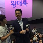 [댓글부탁해] 나 왕대륙 <b>실물</b> <b>봄</b>ㅠㅠ
