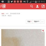 [EXO] 헐 저 깨끗한인소ㅐ..
