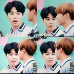 [방탄소년단] 지미니할아부지