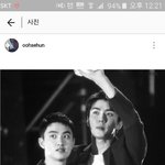 [EXO] 요즘 애들왜이렇게 나를미치게하냐))))핵둥주의