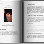 [EXO] 앨범사양 박찬열 인터뷰 <b>해독</b>함