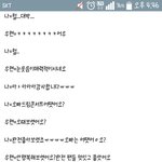 [인피니트] 나만 이런거 아니지?(어린<b>토기</b>들미앙)
