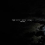 [조언부탁해] 새아빠죽여버리고싶다