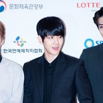 [백현] 탑스타 백현이 부동산재벌3세미 보렴