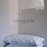 [조언부탁] 여자애들와봐 ㅈㅂ ;
