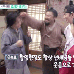 [시우민] 견이 <b>이마</b>에..(시우민)