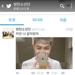 [엔터톡] 역대급인 빅히트와 방탄소년단
