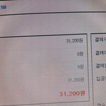 [EXO] 앨범삼
