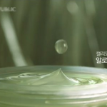 [VIXX] 빅스 <b>cf</b> 들어오면