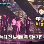 [방탄소년단] 진짜이나뒷북인데