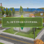 [조언부탁해] 얘들아 이거뭐야?소름돋아
