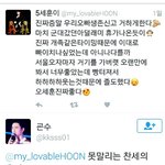 [EXO] 이 사생말의 팩트