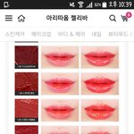 [댓글부탁해] 얘들아 색깔좀 골라<b>쥬</b>
