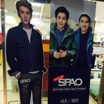 [EXO] 아ㅅㅂ딥빡