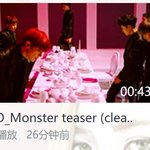 [EXO] 몬스터 <b>티저</b> 43초임 사진도있는ㄷ0
