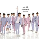 [세븐틴] <b>수원</b> 콘섵 질문!!