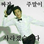 [댓글부탁해] 얘들아 나 이투스 플래너 <b>선착순</b>성공했다~~!