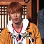 [NCT] 도영이