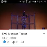 [EXO] ㅁㅊ 이게 <b>씨씨</b>티비 였다니