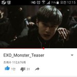[EXO] <b>심술</b>난 토끼 같다