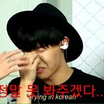 [방탄소년단] 안쓰럽다..