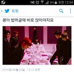 [EXO] 존나 우<b>쭈쭈</b>하넼ㅋㅋㅋㅋㅋㅋㅋ