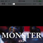 [EXO] 이거아래 이름 써진애들끼리 같은편아님 ?
