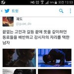 [EXO] 경수 궁예 정리하면