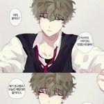 [19인가] 낮이밤져 낮져밤이 이거