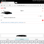 [방탄소년단] 나도 가끔 이런 내가 무섭다