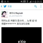 [EXO] 미친 이씽<b>나님</b> 벌써 올라옴