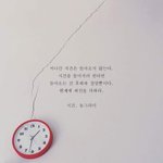 [드루와] 공부열심히해 얘들아 <b>진심</b>이야