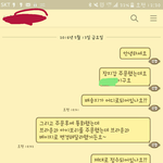 어떻게 해야할까요??ㅠ