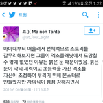 [EXO] 마마랑 <b>연결</b>