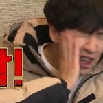 [방탄소년단] <b>폭풍</b> 귀싸대기