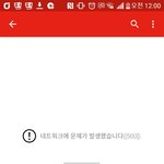 [EXO] 엑소엘 앞에서는 세계인이 사용하는 너튜브도 유리<b>서버</b>