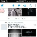 [EXO] ㄹㅇ 소름돋...ㅠㅠㅠ