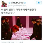 [EXO] 이<b>와중</b>에도 드립러들은 어딜가나 있다 시발ㅋㅋㅋㅋㅋㅋㅋ