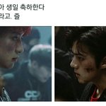 [EXO] <b>사스</b>가 엑셀ㅋㅋㅋ