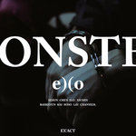 [EXO] 야 <b>수갑</b> 누구임