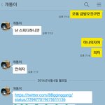 [방탄소년단] 아 너무 햄복하다