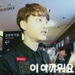[EXO] 영자<b>열일</b>하네 ㄷㄷ