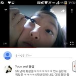 [ㅋㅋㅋㅋㅋ] 유튜브 초딩화장댓글들ㅋㅋㅋㅋ