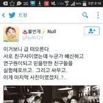 [EXO] 아개슬퍼진짜.....