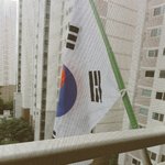 [방탄소년단] 태극기 달고왔다