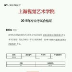 [NCT] 윈윈도 엄친아니??ㅠㅠ